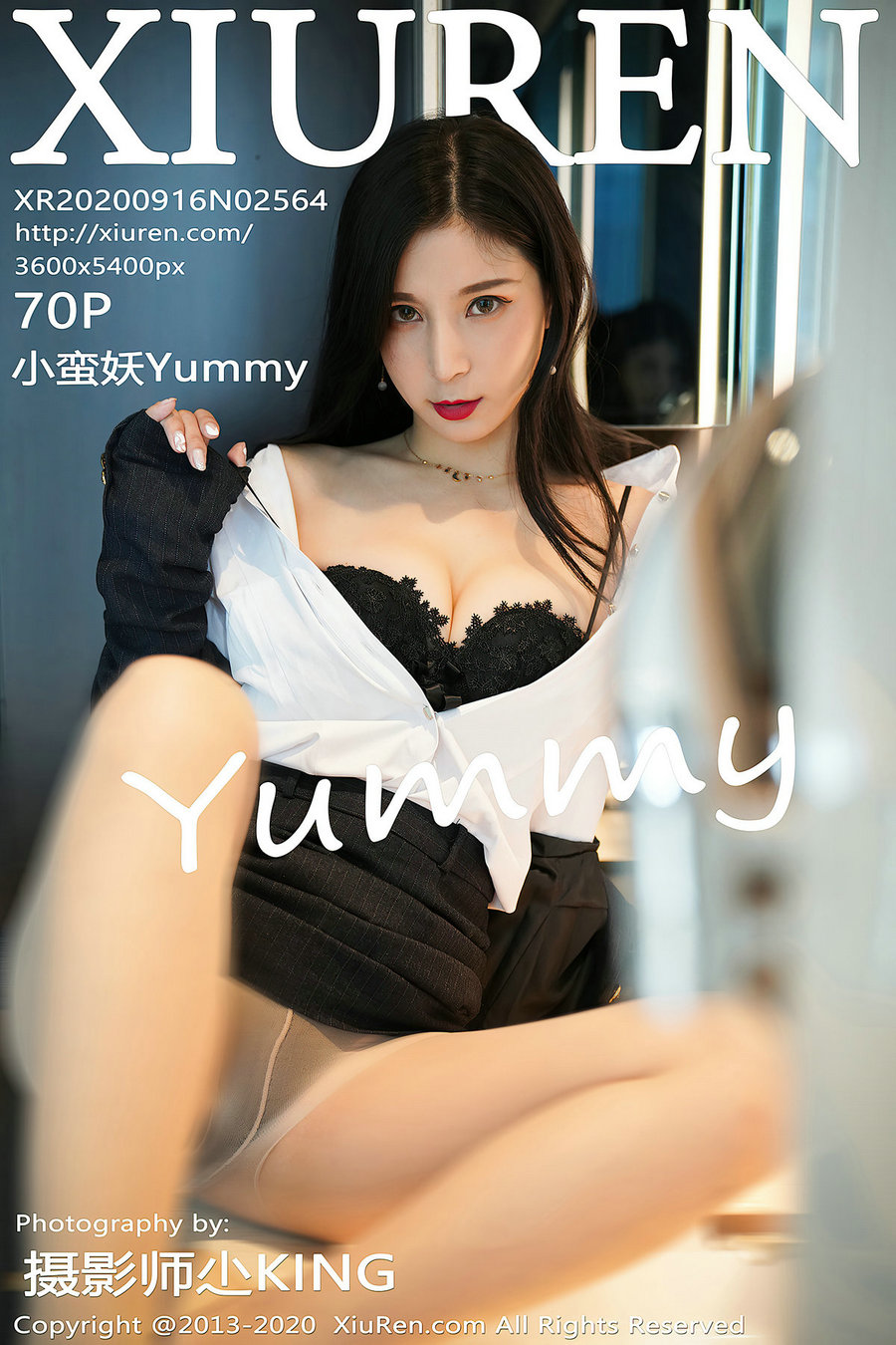 / 秀人美媛馆 / 2020.09.16 No.2564 小蛮妖Yummy / 70P622MB / 秀人网-绅士图