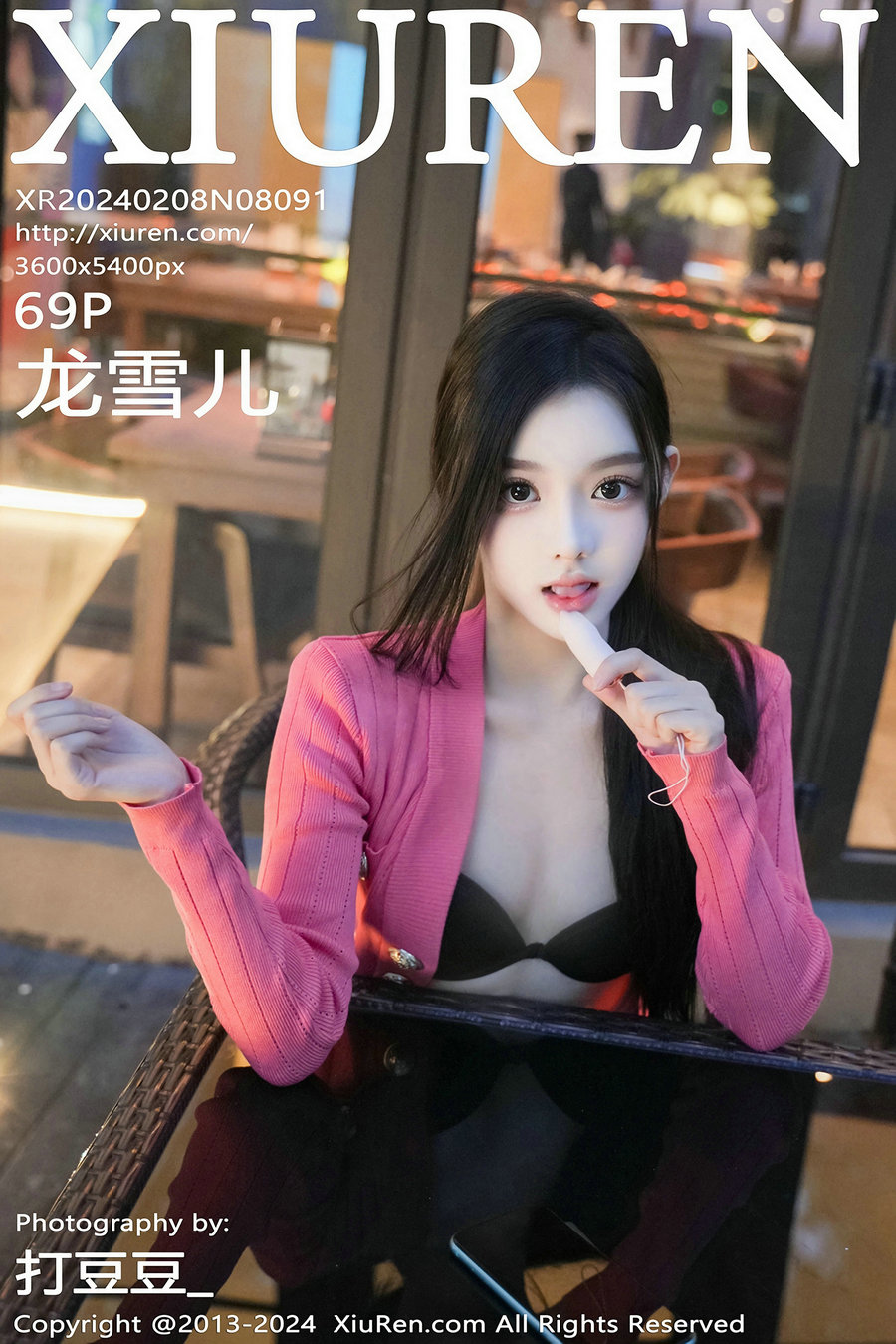 / 秀人美媛馆 / 2024.02.08 No.8091 龙雪儿 / 69P373MB / 秀人网-绅士图