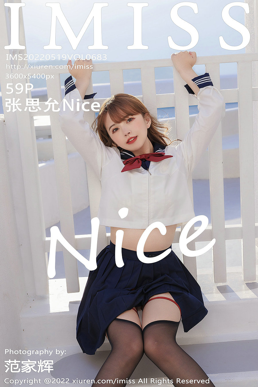 / IMiss /爱蜜社 2022.05.19 Vol.683 张思允Nice / 59P540MB / 秀人旗下-绅士图