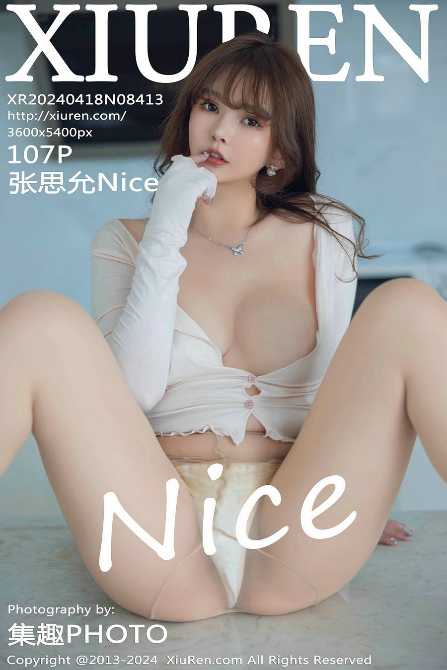 / 秀人美媛馆 / 2024.04.18 No.8413 张思允Nice / 107P431MB / 秀人网-绅士图