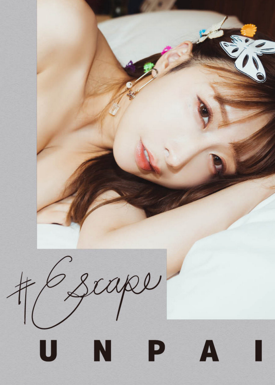 Escape うんぱい UNPAI / 100P129MB / 日系-绅士图