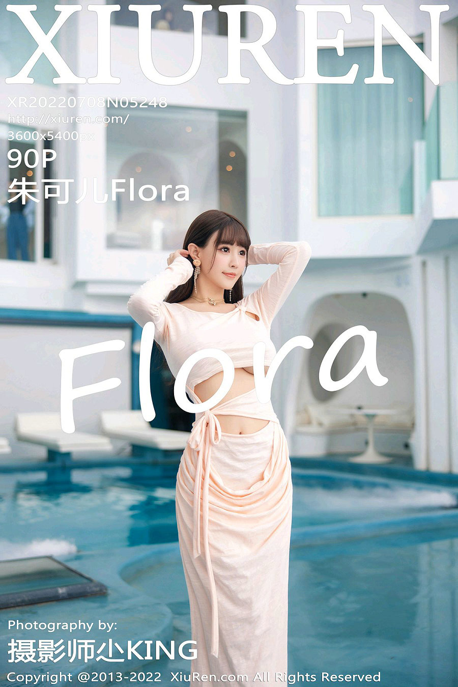 / 秀人美媛馆 / 2022.07.08 No.5248 朱可儿Flora / 90P793MB / 秀人网-绅士图