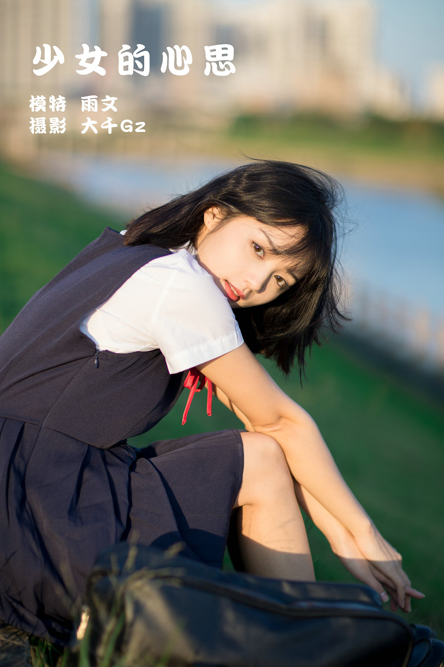 / YITUYU /艺图语 2022.01.27 少女的心思 雨文 / 36P-504MB / 机构-艺库
