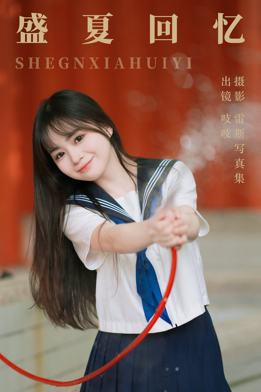 / YITUYU /艺图语 2023.07.18 盛夏回忆 吱吱 / 35P-593MB / 机构-艺库