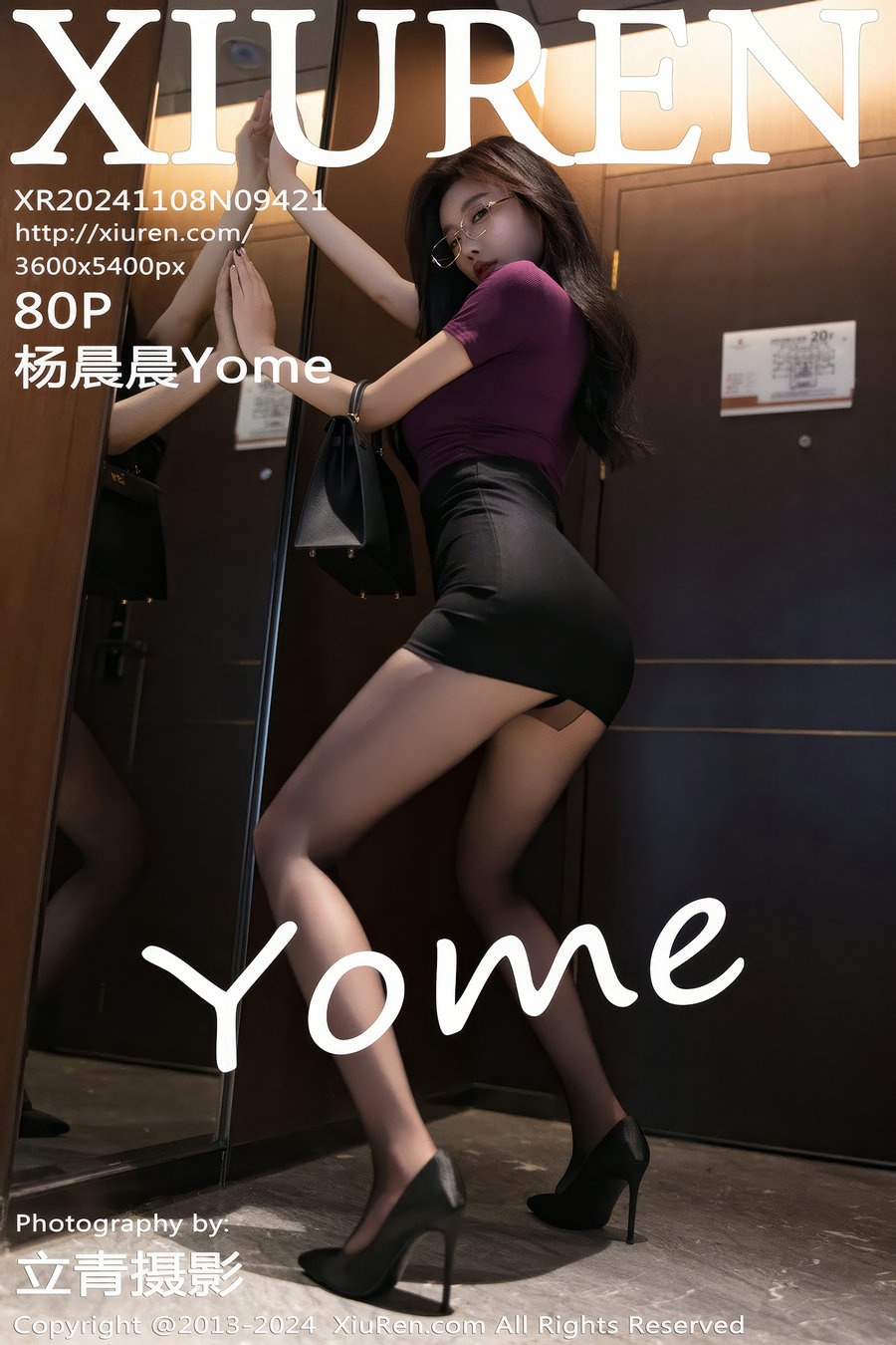 / 秀人美媛馆 / 2024.11.08 No.9421 杨晨晨Yome / 80P736MB / 秀人网-绅士图