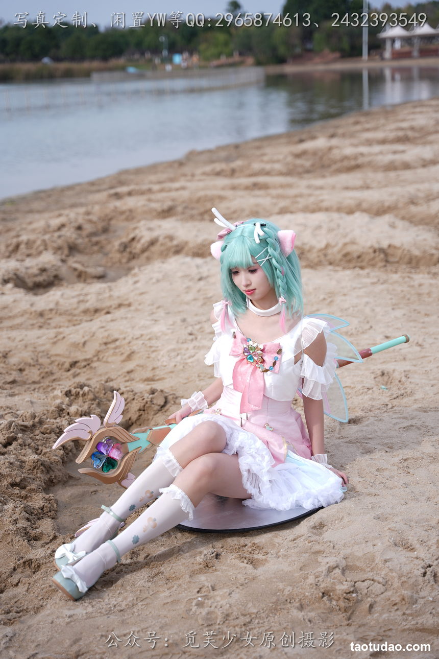 图片[2]-[觅芙少女]NO.306 小研-瑶时之祈愿cos[210P+3V／8.69GB]-绅士图