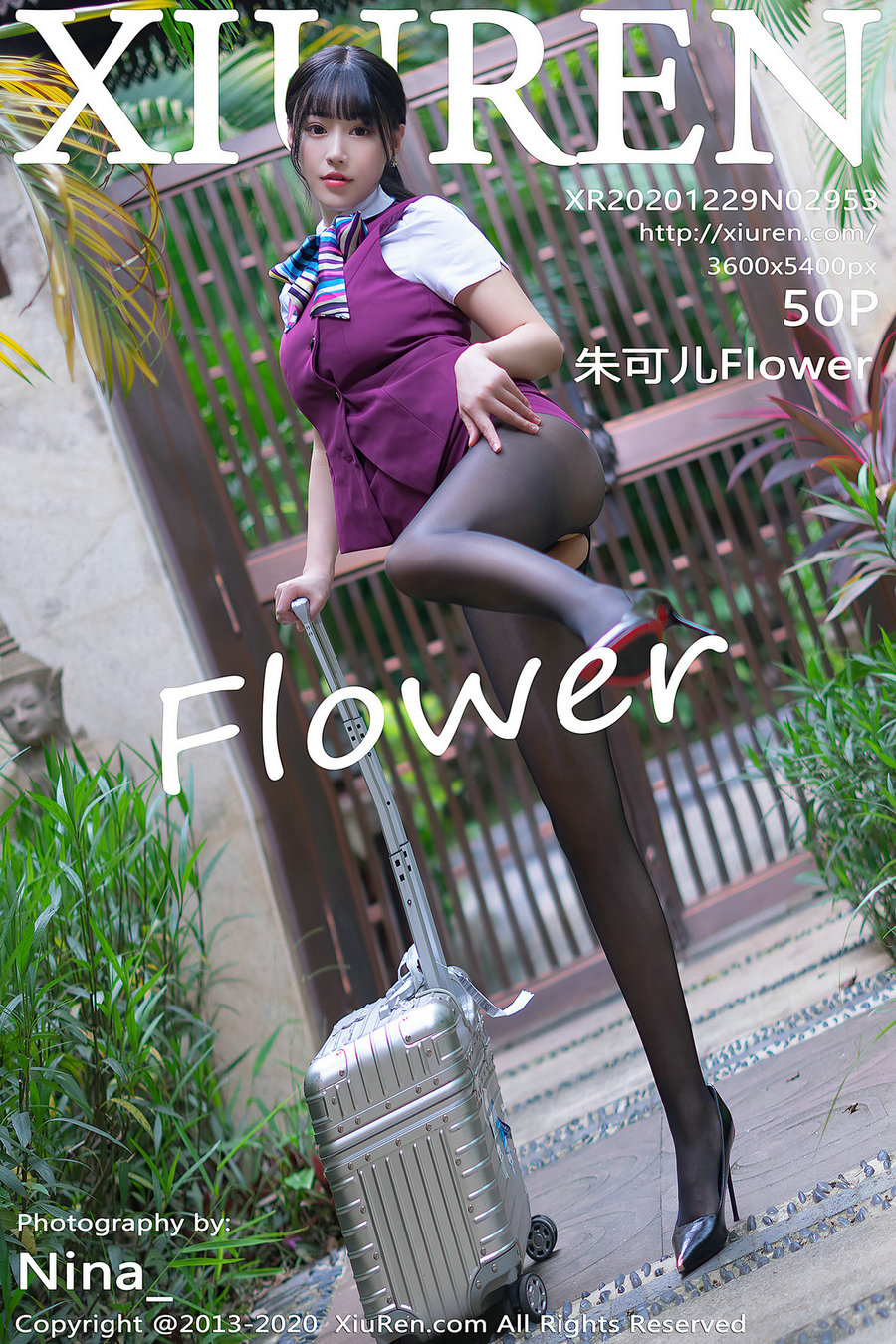 / 秀人美媛馆 / 2020.12.29 No.2953 朱可儿Flower / 50P525MB / 秀人网-绅士图
