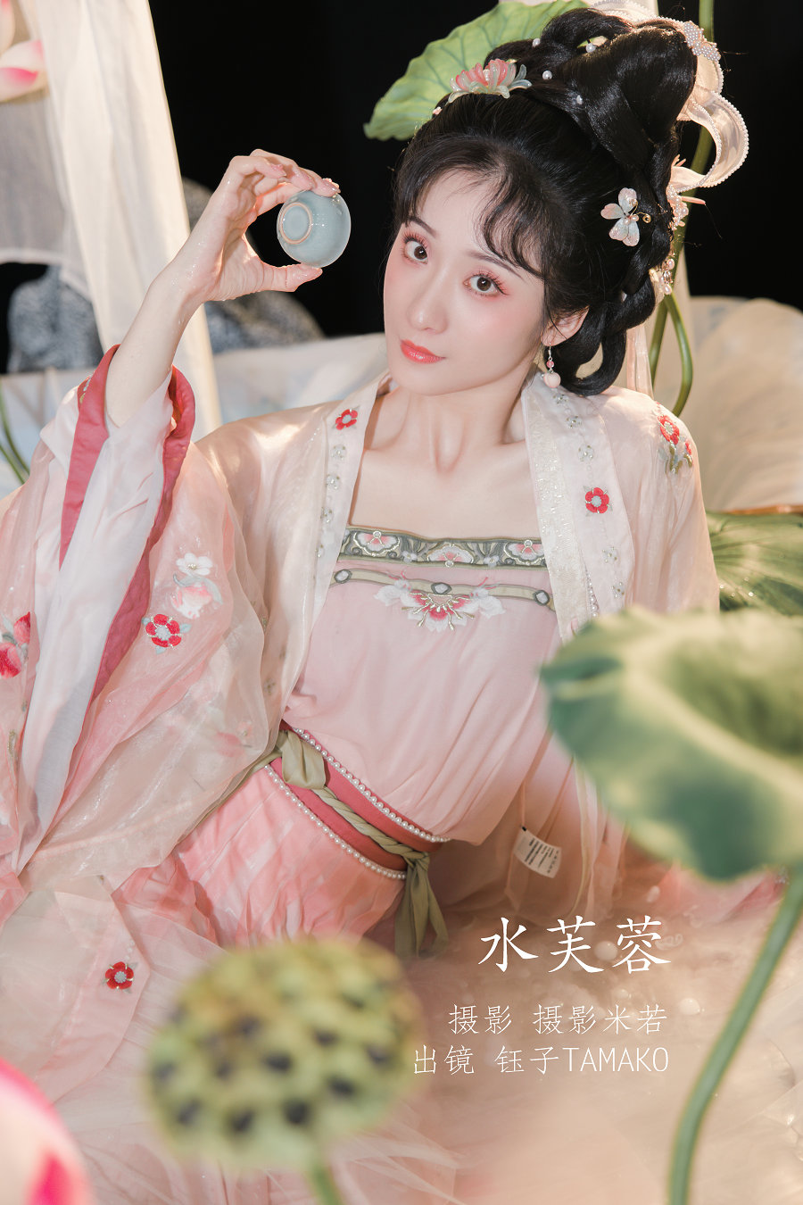 / YITUYU /艺图语 2022.08.28 水芙蓉 钰子Tamako / 27P-601MB / 机构-艺库