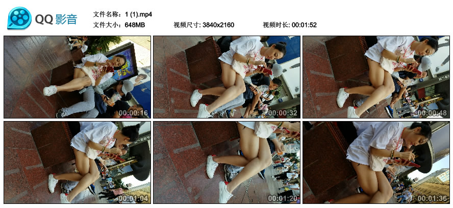 精选街拍视频 No.2326 白色T恤白皙美女 / 648MB / 街拍视频-绅士图