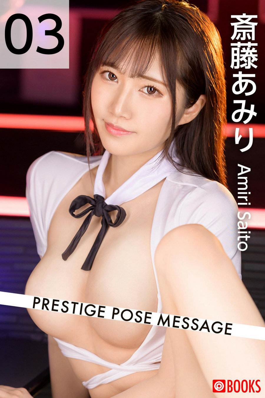 Amiri Saito 斎藤あみり - PRESTIGE POSE MESSAGE 03 / 19P51MB / 日系-绅士图