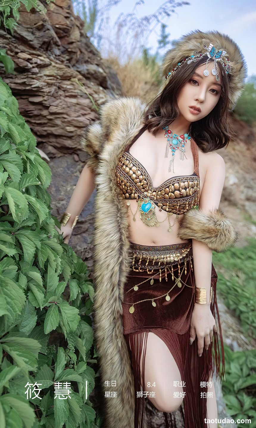 图片[2]-[Ugirls尤果网]爱尤物 2022.06.09 NO.2602 筱慧 刚刚好 [35P-111MB]-绅士图