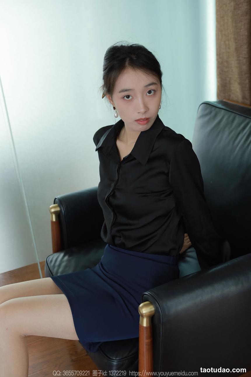 图片[4]-[IESS异思趣向] 2024.09.26 丝享家 1856 小九《长腿同事》[83P-60.3M]-绅士图