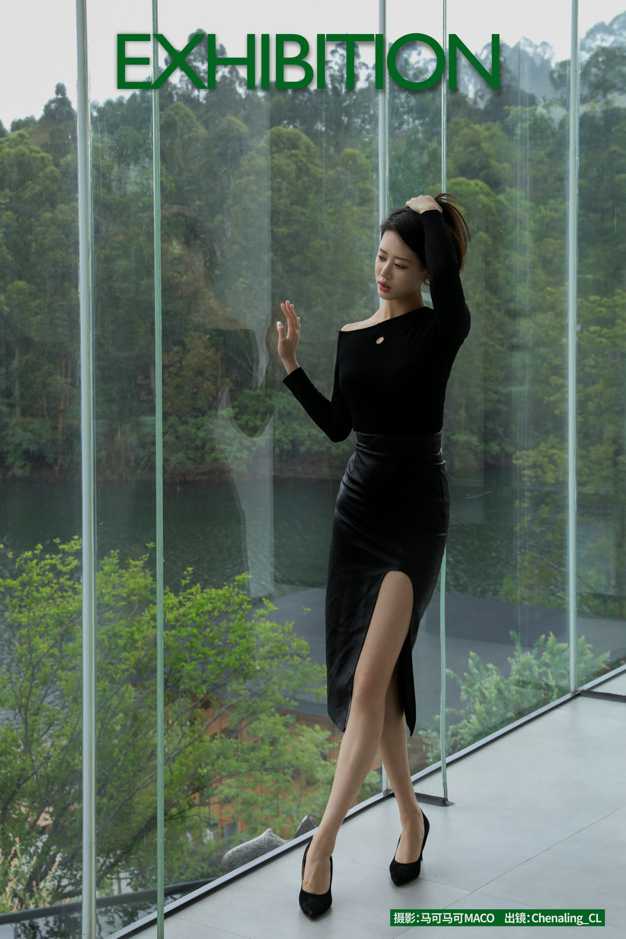 / YITUYU /艺图语 2023.05.20 EXHIBITION Chenaling_CL / 30P-368MB / 机构-艺库