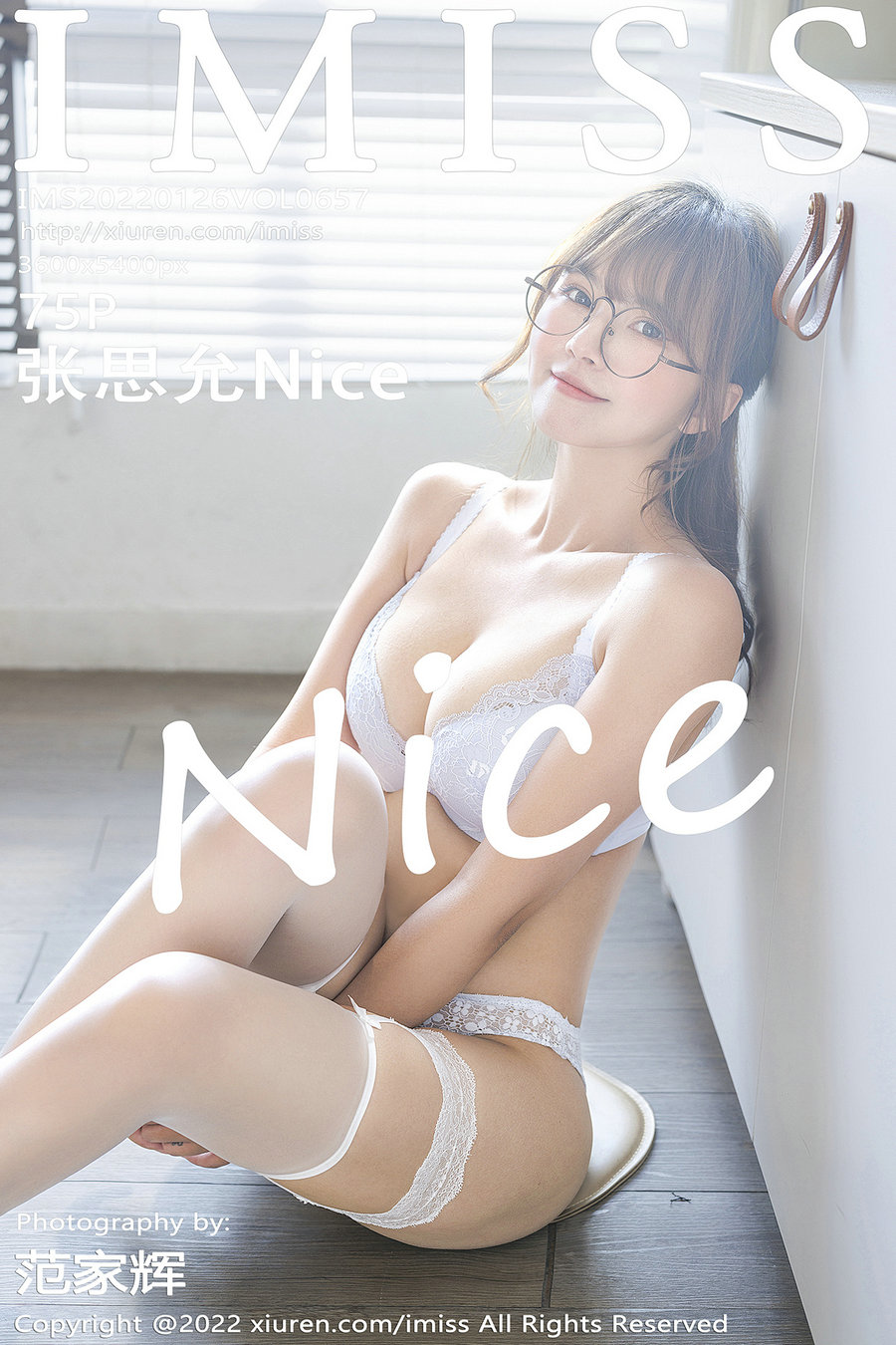 / IMiss /爱蜜社 2022.01.26 Vol.657 张思允 / 75P692MB / 秀人旗下-绅士图