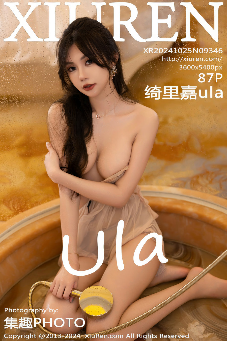 / 秀人美媛馆 / 2024.10.25 No.9346 绮里嘉ula / 87P839MB / 秀人网-绅士图