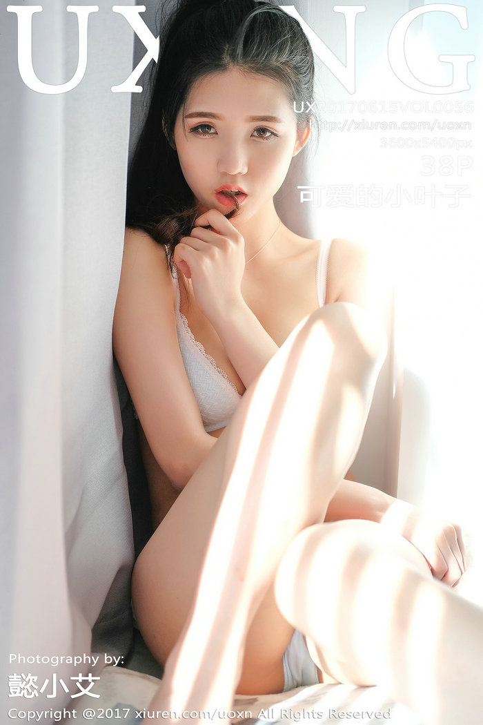 / UXING /优星馆 2017.06.15 VOL.056 可爱的小叶子 / 38P99MB / 秀人旗下-绅士图