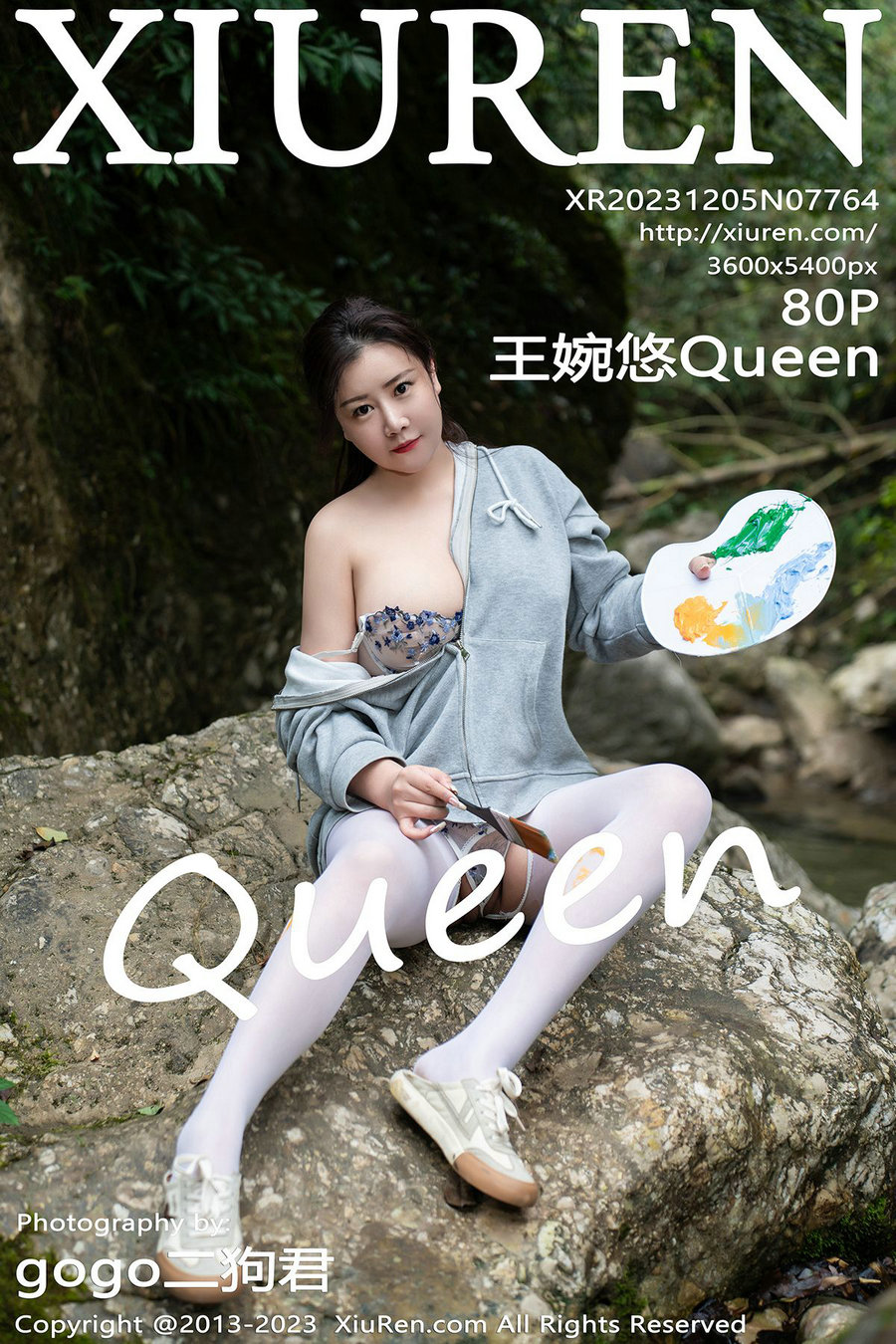 / 秀人美媛馆 / 2023.12.05 No.7764 王婉悠 / 80P924MB / 秀人网-绅士图