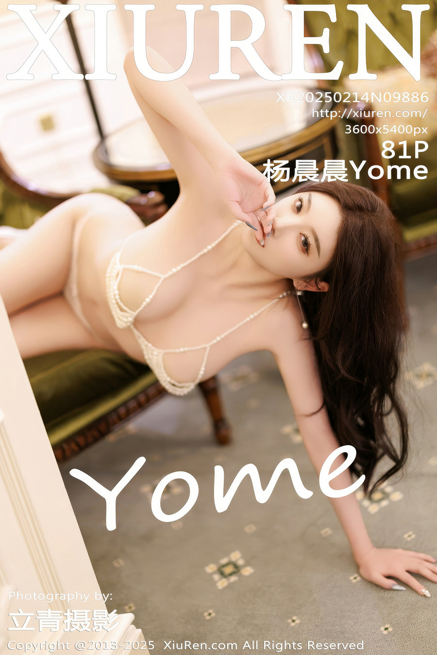 / 秀人美媛馆 / 2025.02.14 No.9886 杨晨晨Yome / 81P697MB / 秀人网-绅士图