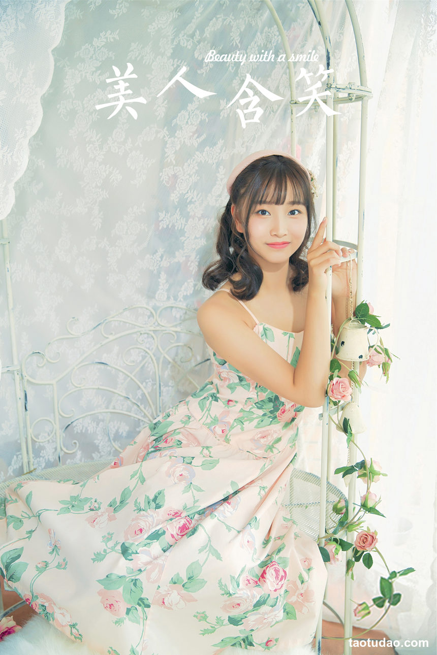 图片[4]-[YALAYI雅拉伊]2023.11.22 NO.1104 美人含笑[29+1P／166MB]-绅士图