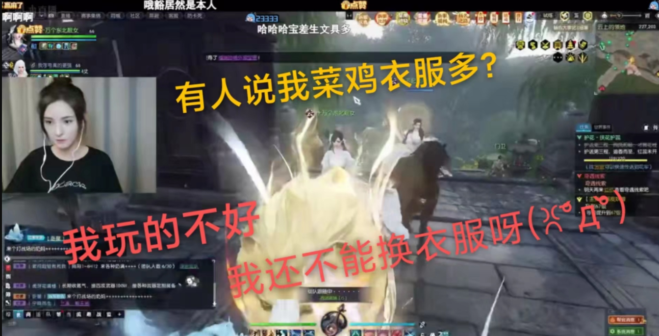 95后流量小生常华森:天官赐福拍摄间隙玩黑化COS,却没人认识?