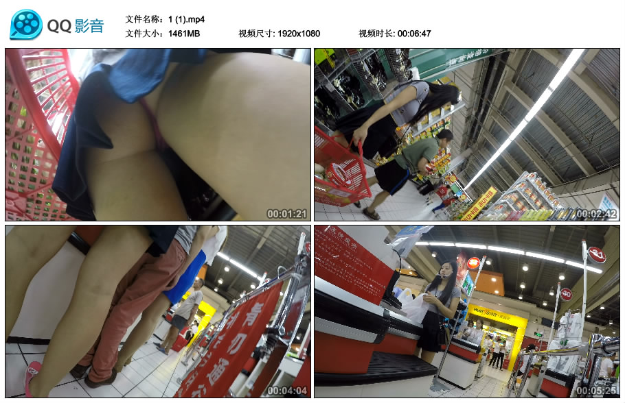 精选街拍视频 No.2061 隐喻大师作品 - 气质性感MM2 / 1.42GB / 街拍视频-绅士图