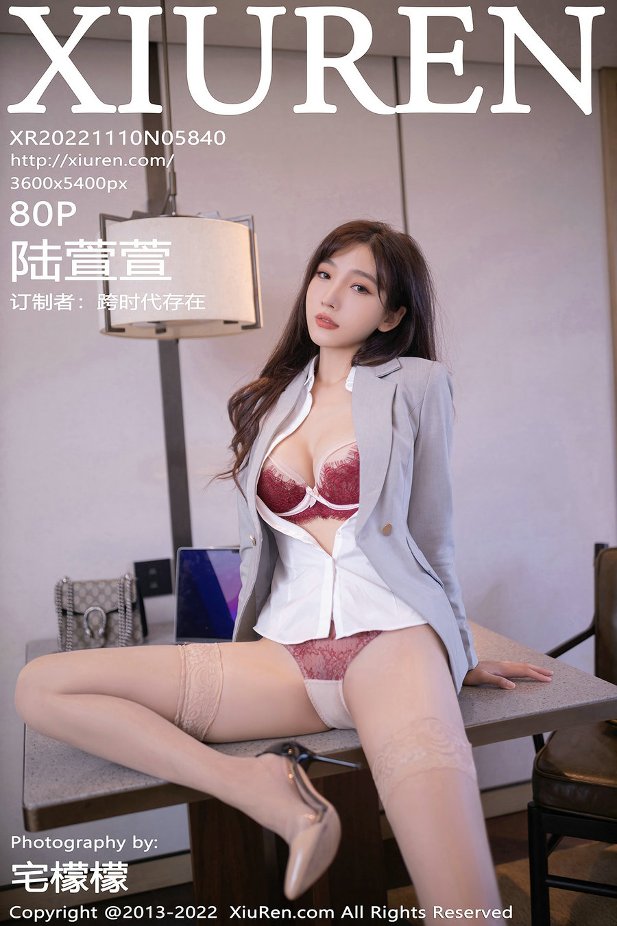 / 秀人美媛馆 / 2022.11.10 No.5840 陆萱萱 / 79P543MB / 秀人网-绅士图