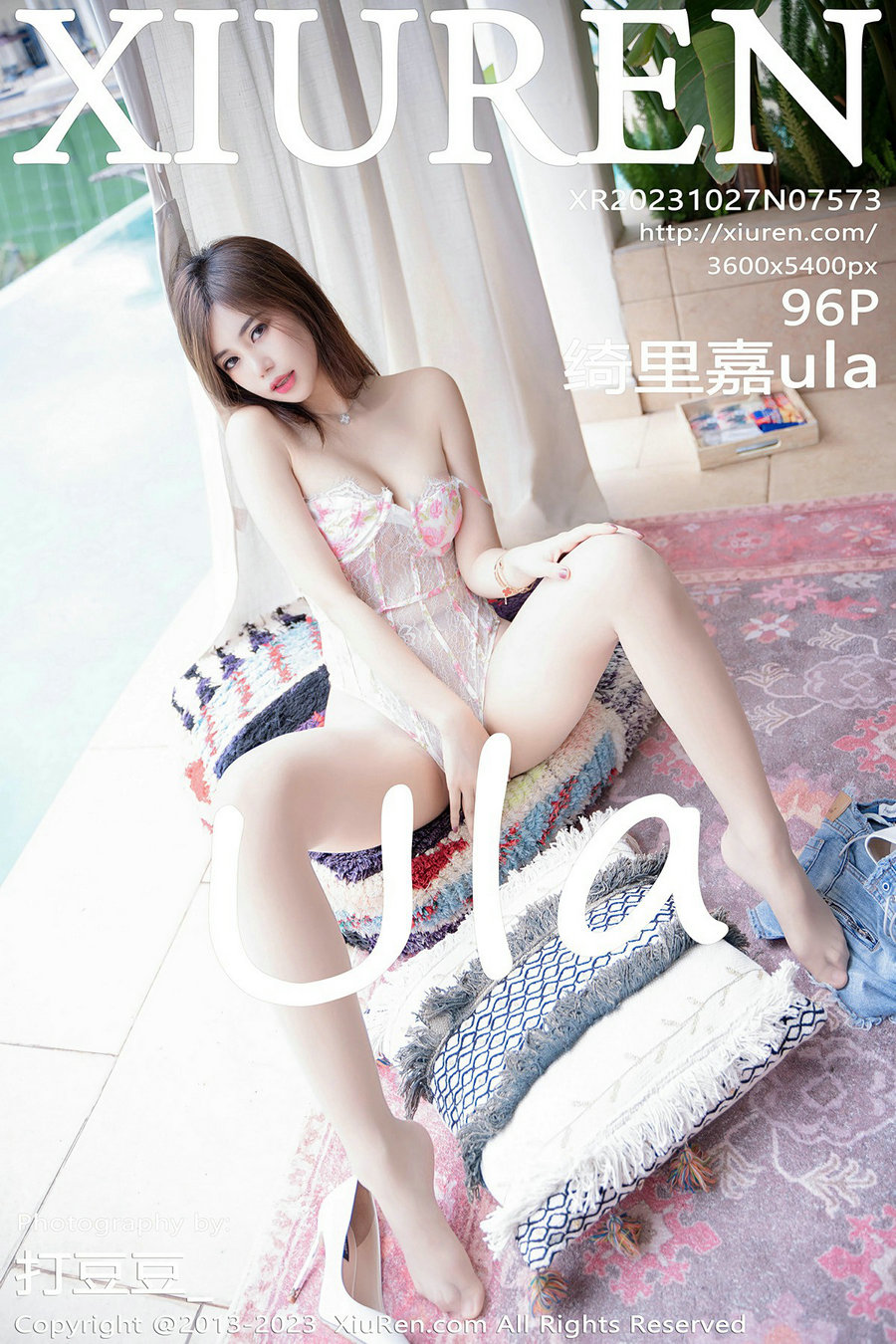 / 秀人美媛馆 / 2023.10.27 No.7573 绮里嘉 / 96P876MB / 秀人网-绅士图
