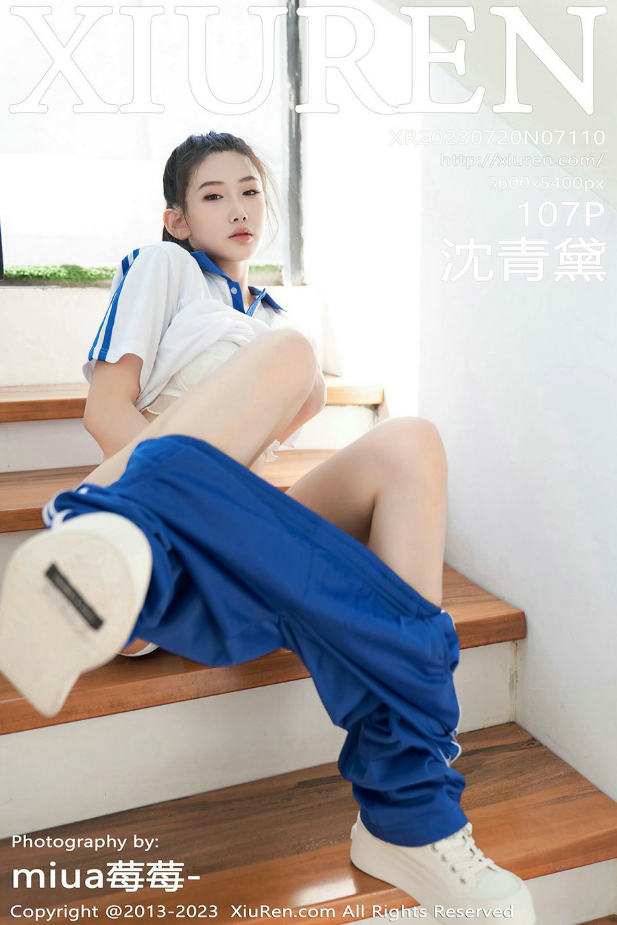 / 秀人美媛馆 / 2023.07.20 No.7110 沈青黛 / 107P698MB / 秀人网-绅士图