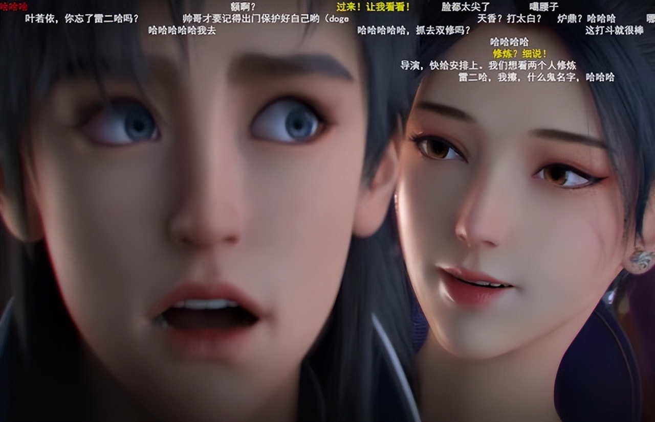 什么是IP改编正确姿势?热播国漫《君有云》有话要说