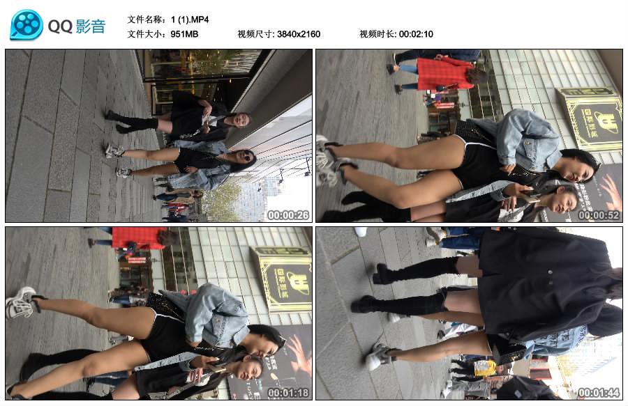 精选街拍视频 No.3429 美女姐妹俩逛街 / 1.33GB / 街拍视频-绅士图