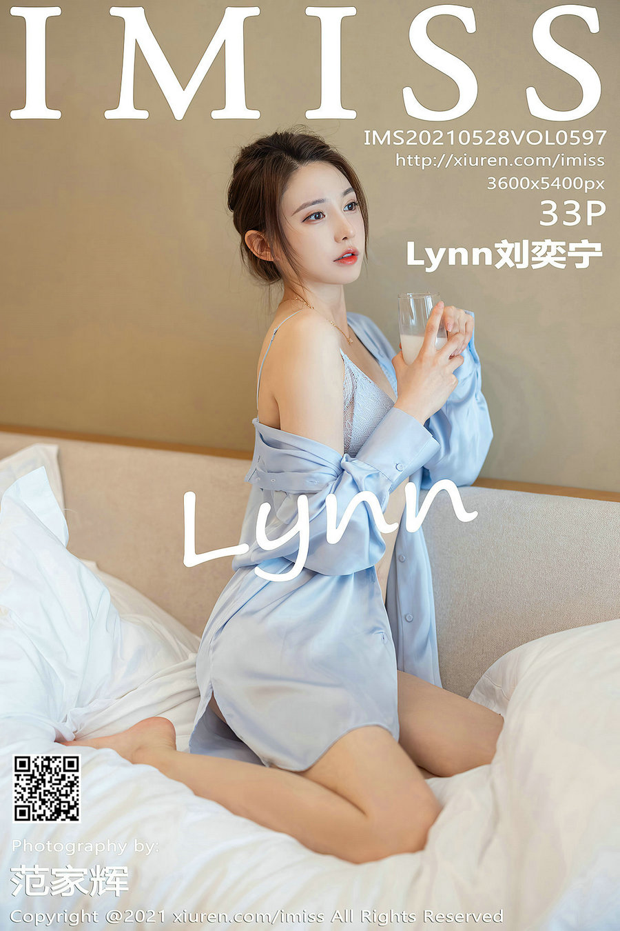 / IMiss /爱蜜社 2021.05.28 Vol.597 Lynn刘奕宁 / 33P285MB / 秀人旗下-绅士图