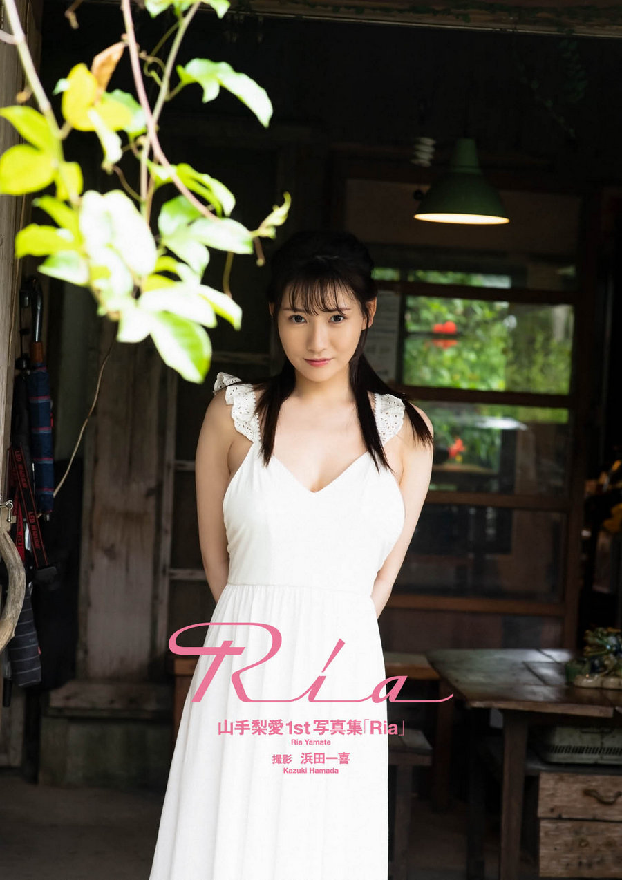 Ria Yamate 山手梨愛 - 1st Photobook Ria / 112P131MB / 日系-绅士图