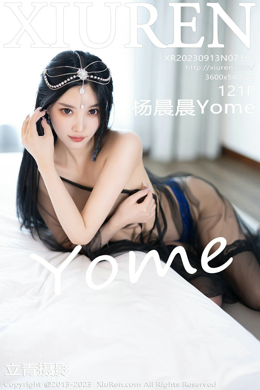 / 秀人美媛馆 / 2023.09.13 No.7382 杨晨晨 / 121P776MB / 秀人网-绅士图