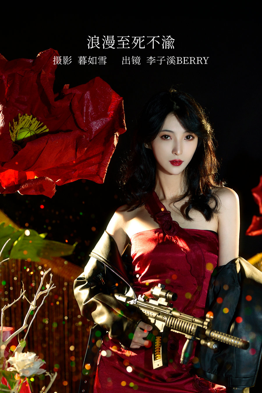 / YITUYU /艺图语 2022.12.30 浪漫至死不渝 李子溪BERRY_ / 19P-375MB / 机构-艺库