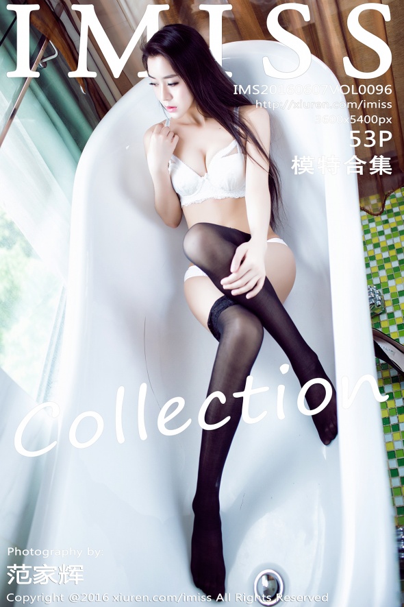 / IMiss /爱蜜社 2016.06.07 Vol.096 模特合集 / 53P232MB / 秀人旗下-绅士图