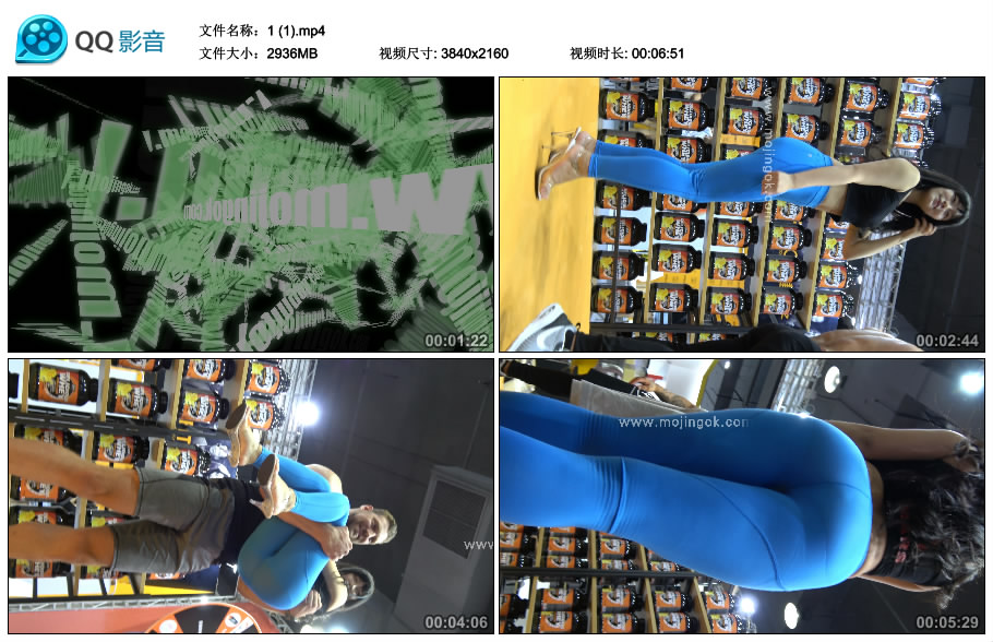 精选街拍视频 No.1596 蓝色紧身裤翘臀小天后 / 2.86GB / 街拍视频-绅士图
