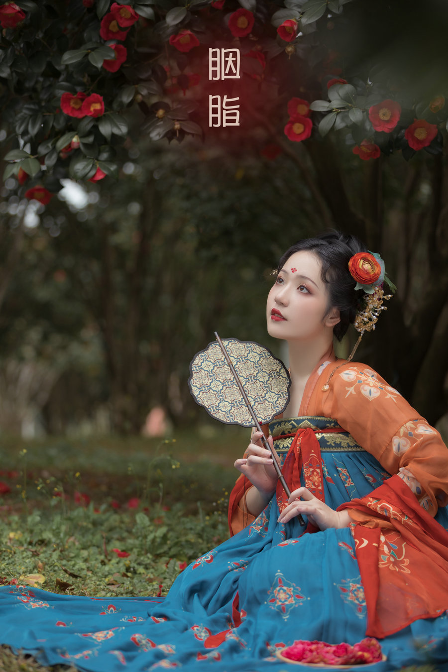 / YITUYU /艺图语 2022.08.06 胭脂 宛若 / 22P-338MB / 机构-艺库