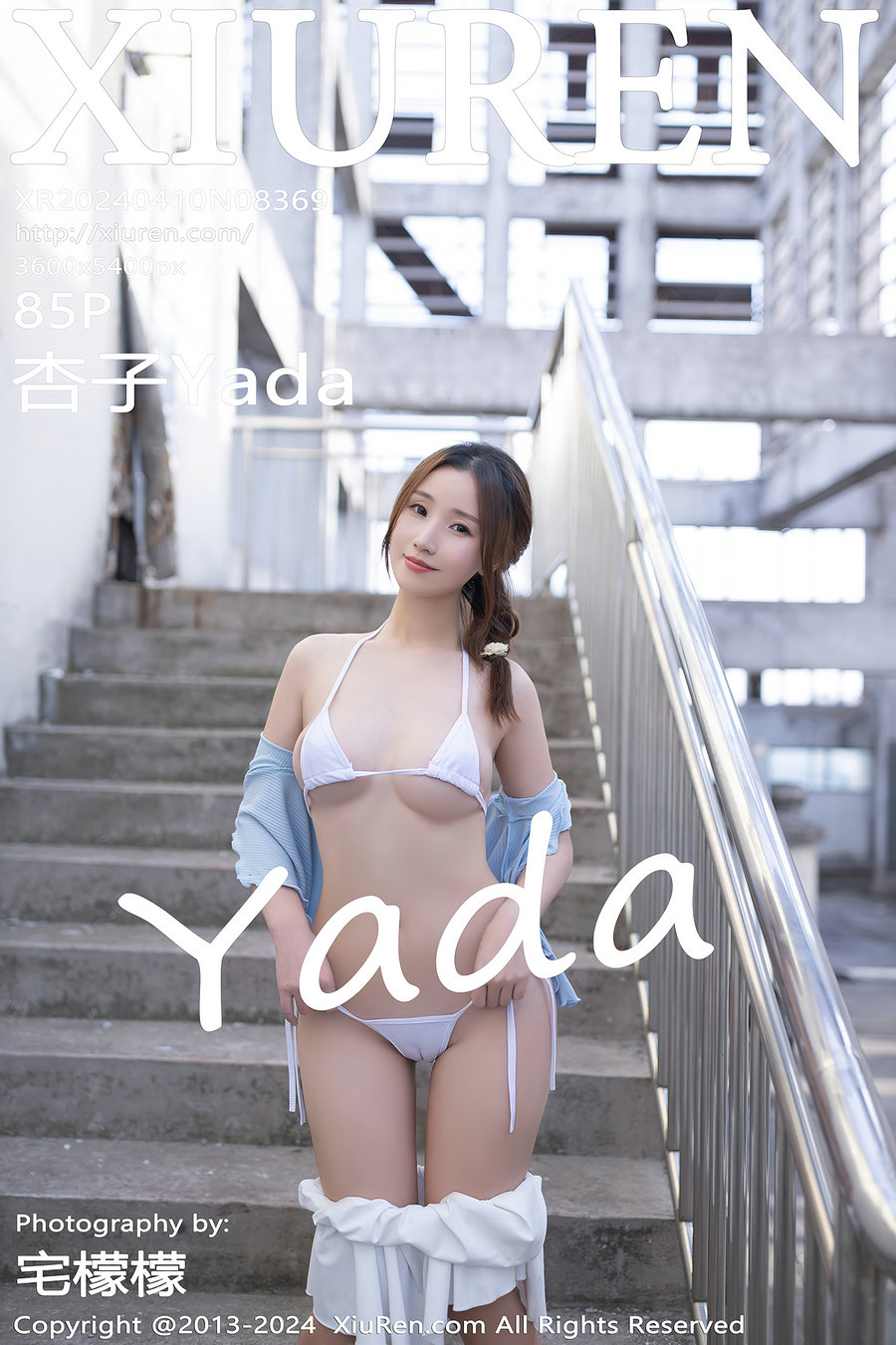 / 秀人美媛馆 / 2024.04.10 No.8369 杏子Yada / 85P257MB / 秀人网-绅士图