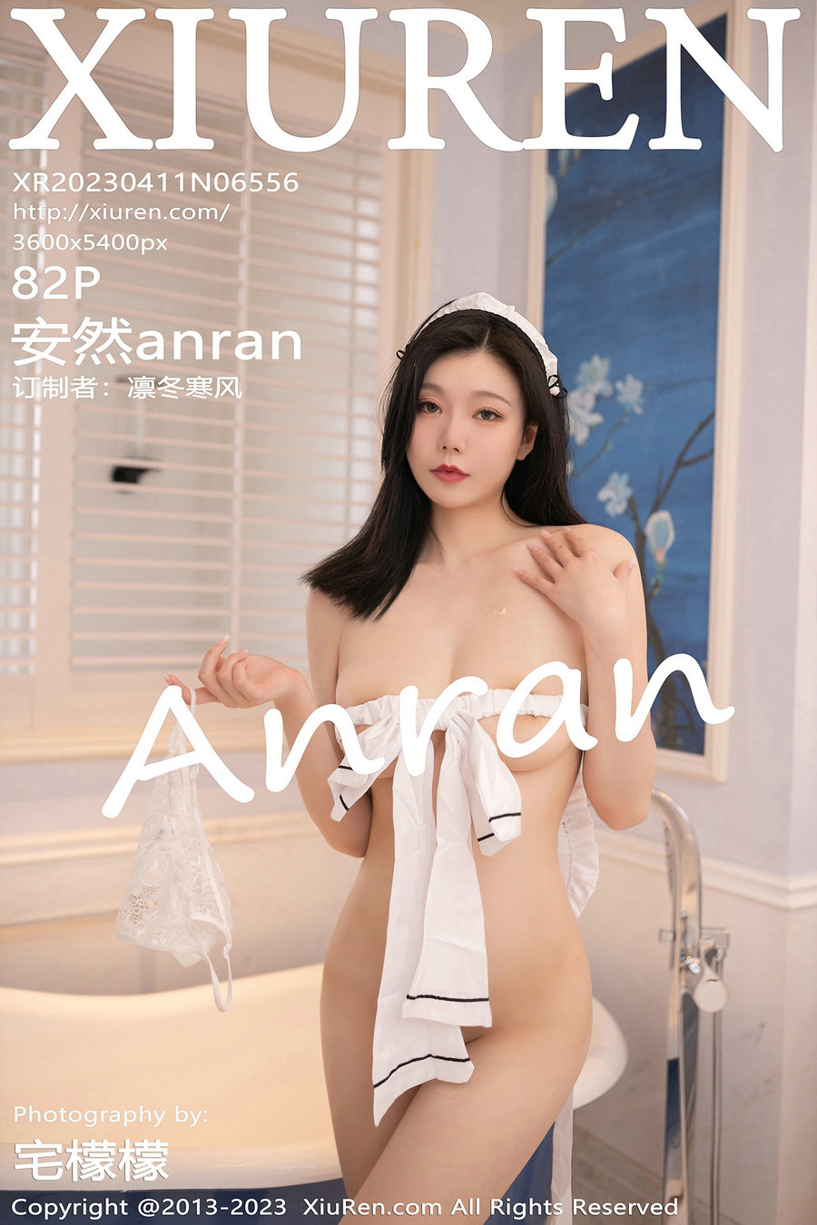 / 秀人美媛馆 / 2023.04.11 No.6556 安然 / 82P432MB / 秀人网-绅士图