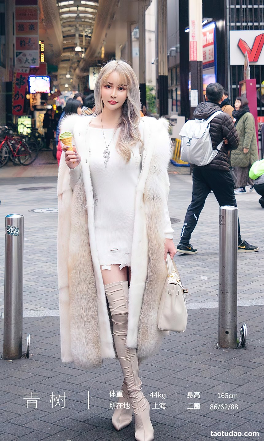 图片[2]-[Ugirls尤果网]爱尤物 2022.12.09 No.2471 青树 东京恋曲 [35P]-绅士图