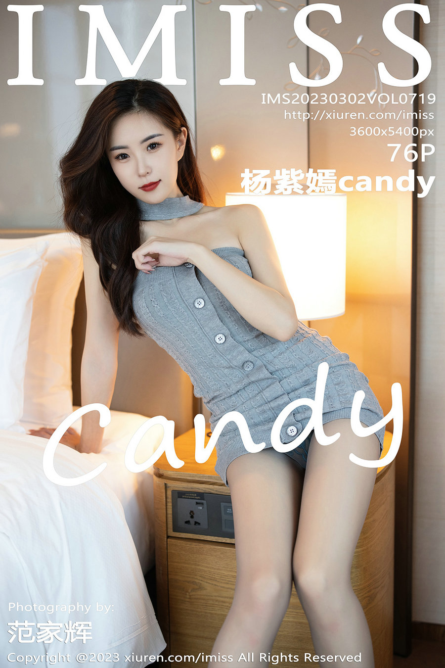 / IMiss /爱蜜社 2023.03.02 Vol.719 杨紫嫣 / 76P550MB / 秀人旗下-绅士图