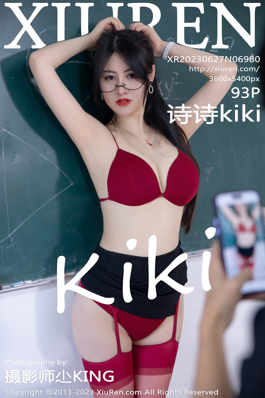 / 秀人美媛馆 / 2023.06.27 No.6980 诗诗 / 93P628MB / 秀人网-绅士图