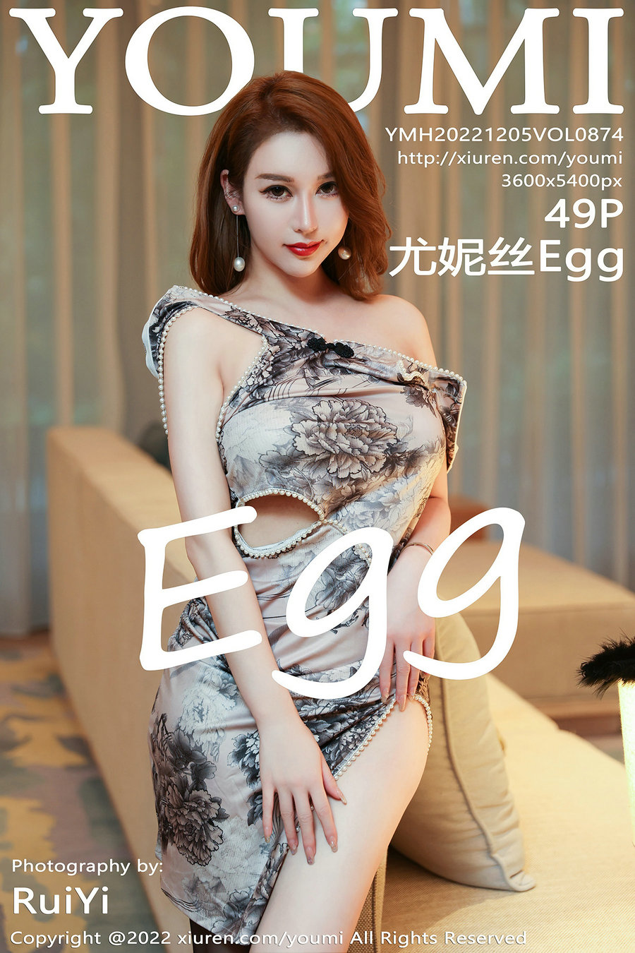 / YouMi /尤蜜荟 2022.12.05 Vol.874 尤妮丝Egg / 49P440MB / 秀人旗下-绅士图