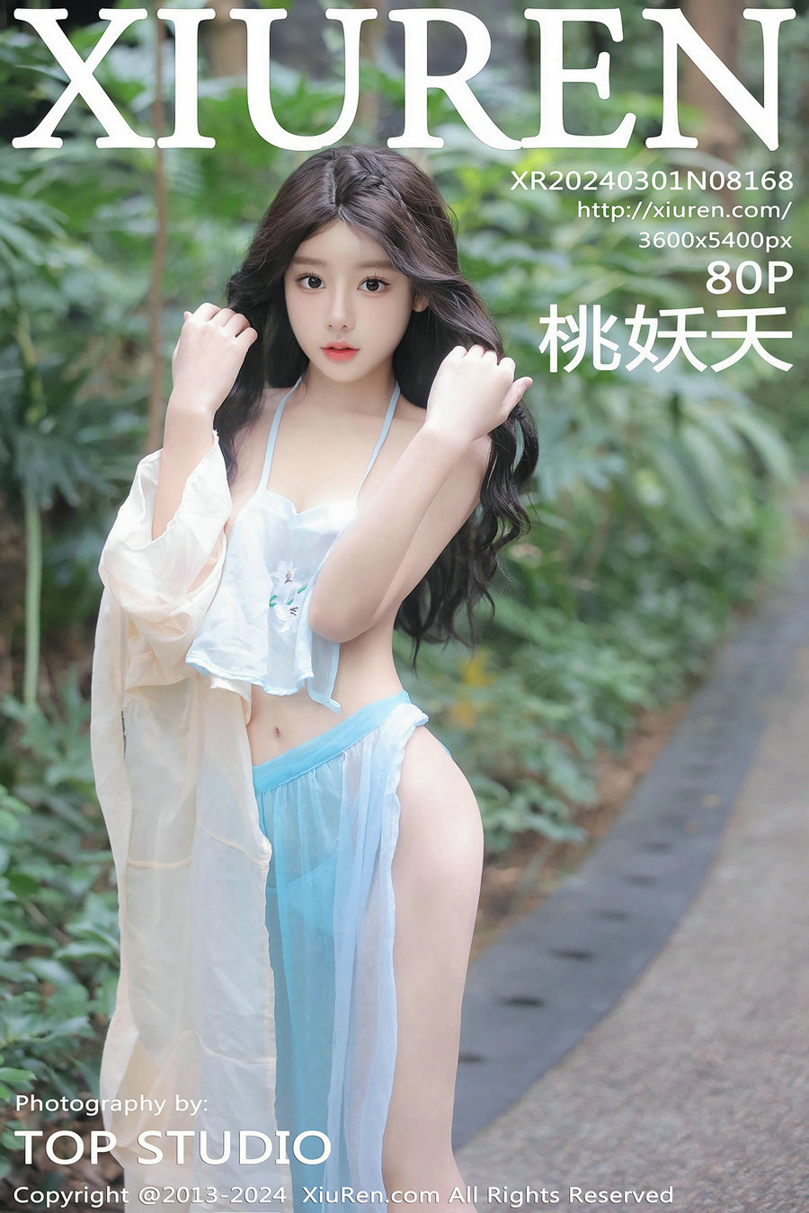 / 秀人美媛馆 / 2024.03.01 No.8168 桃妖夭 / 79P373MB / 秀人网-绅士图