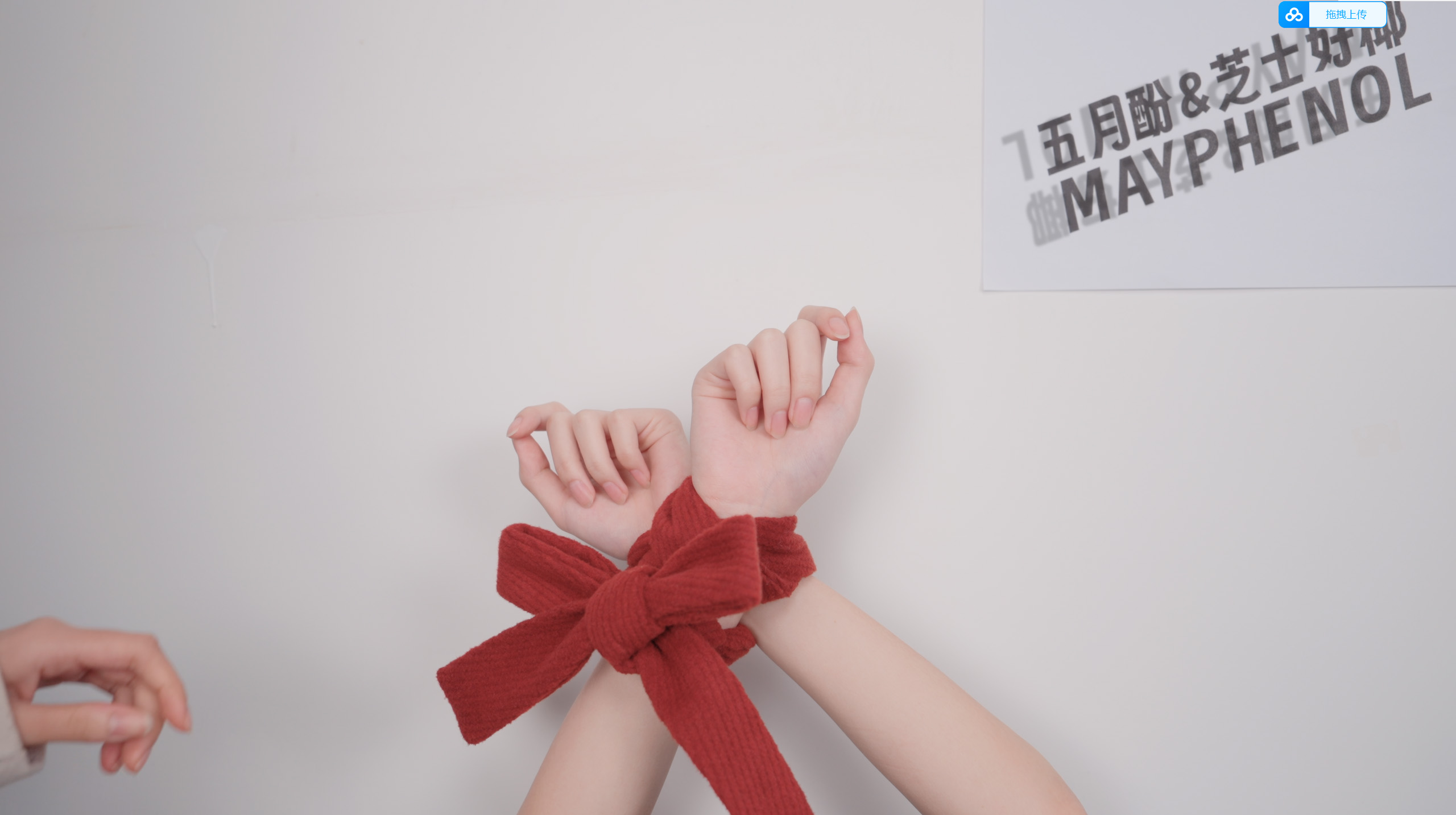 芝士好椰 NO.030  - 到底是哪些手控在看这些[1V／174MB]-绅士图