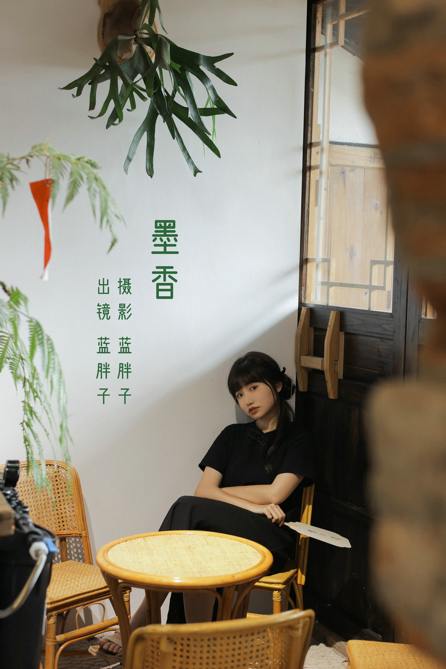 / YITUYU /艺图语 2022.07.29 墨香 蓝胖子- / 29P-246MB / 机构-艺库