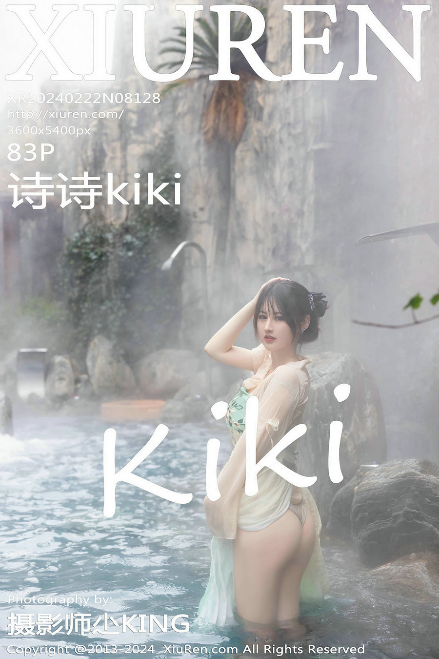 / 秀人美媛馆 / 2024.02.22 No.8128 诗诗kiki / 82P401MB / 秀人网-绅士图