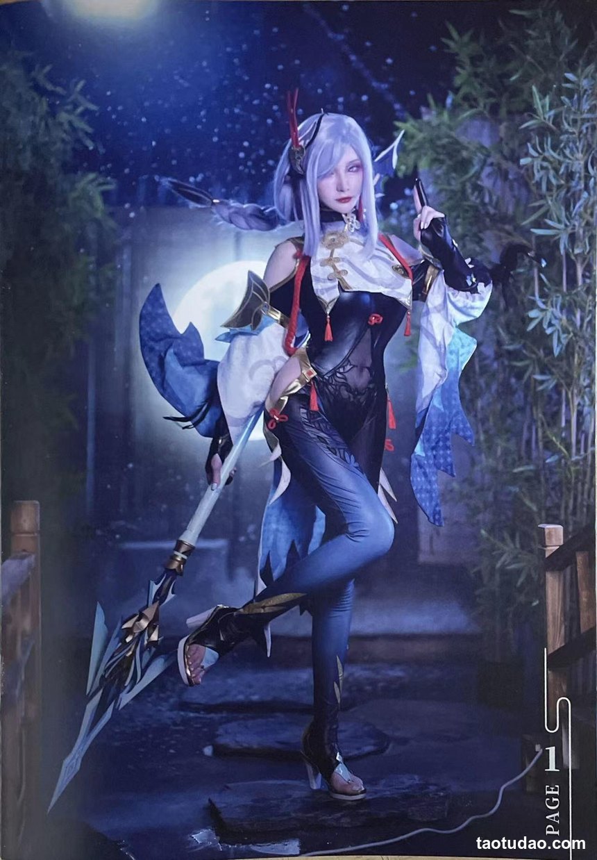 图片[2]-在下萝莉控ii –  魔王 申鹤 [14P-49MB]-绅士图