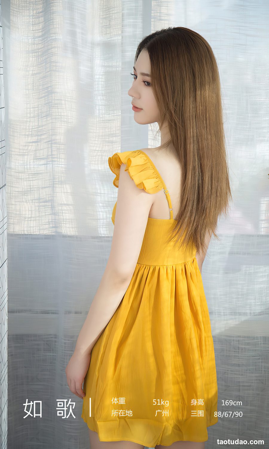 图片[2]-[Ugirls尤果网]爱尤物 2023.11.21 No.2733 如歌 夜间萤火 [35P-79MB]-绅士图