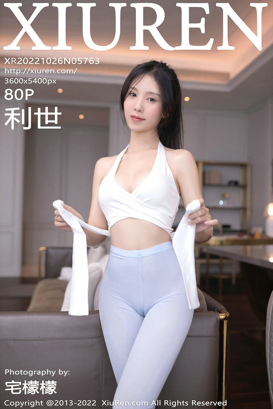 / 秀人美媛馆 / 2022.10.26 No.5763 利世 / 80P454MB / 秀人网-绅士图